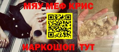 apvp Пенза