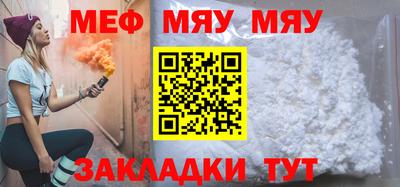 apvp Пенза