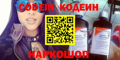 ECSTASY Партизанск