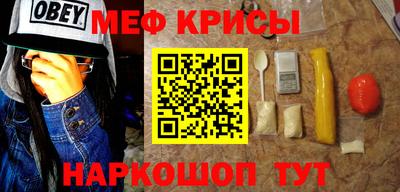 ECSTASY Партизанск