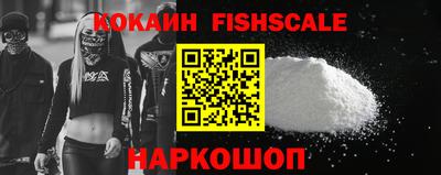 apvp Пенза