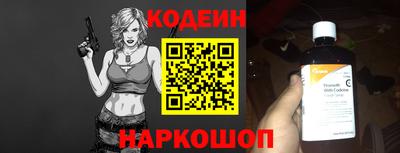 ECSTASY Партизанск
