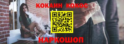 apvp Пенза