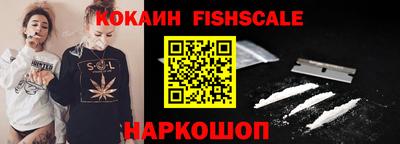 экстази Первоуральск