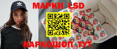 бутират Пушкино