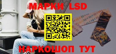 apvp Пенза