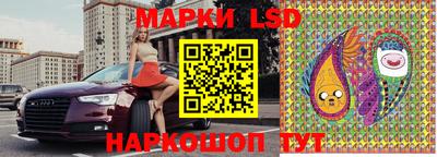 ECSTASY Партизанск