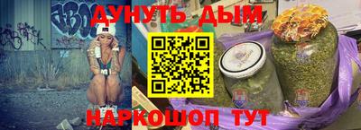 экстази Первоуральск