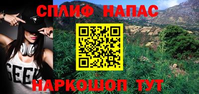 экстази Первоуральск