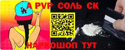 ECSTASY Партизанск