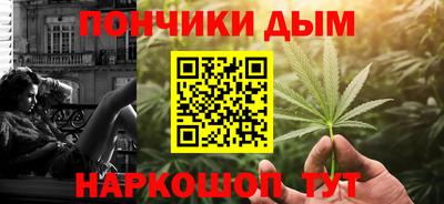 ECSTASY Партизанск