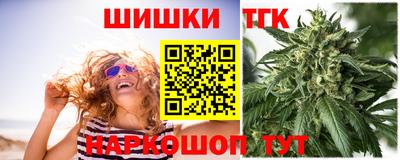 ECSTASY Партизанск