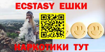 apvp Пенза
