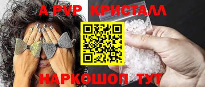 ECSTASY Партизанск