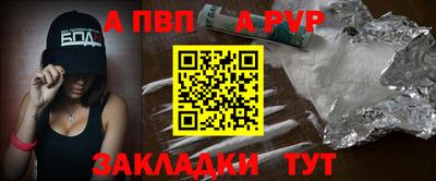 ECSTASY Партизанск
