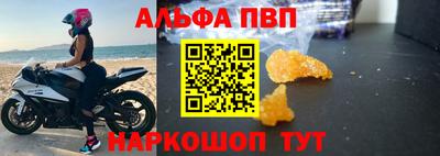 экстази Первоуральск