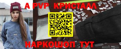 ECSTASY Партизанск