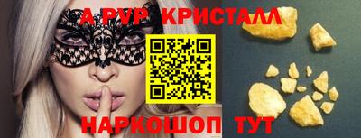 экстази Первоуральск
