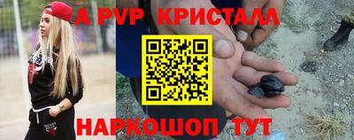 экстази Первоуральск