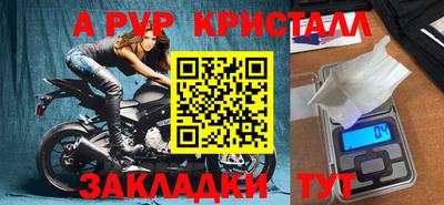 экстази Первоуральск