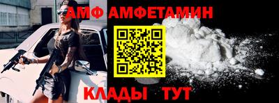 экстази Первоуральск
