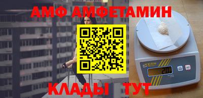 экстази Первоуральск