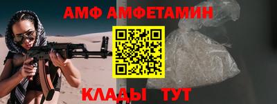 ECSTASY Партизанск