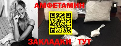 экстази Первоуральск