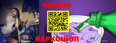 apvp Пенза