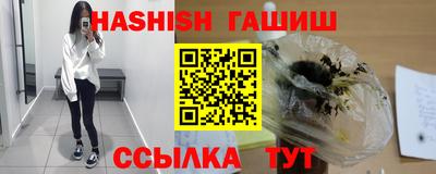 экстази Первоуральск