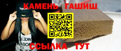 ECSTASY Партизанск