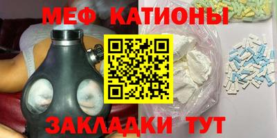 ECSTASY Партизанск
