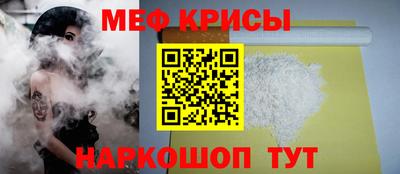 apvp Пенза