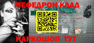 ECSTASY Партизанск