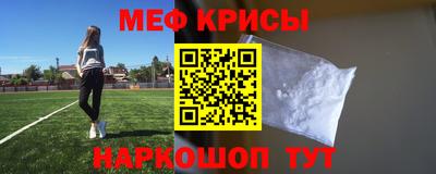 apvp Пенза
