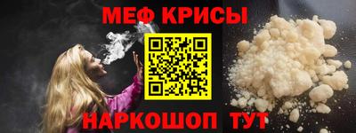 ECSTASY Партизанск