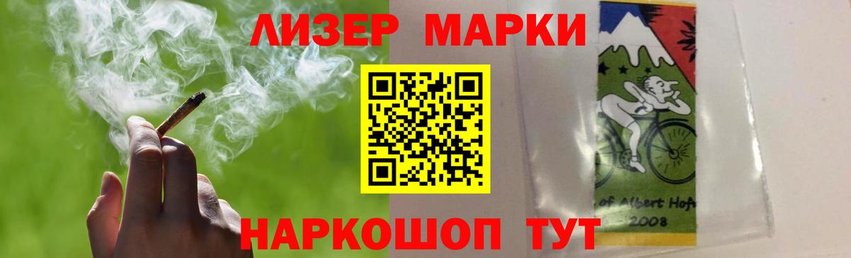 Лсд 25 экстази ecstasy  Вход с VPN  Лсд 25 экстази ecstasy  Печора 